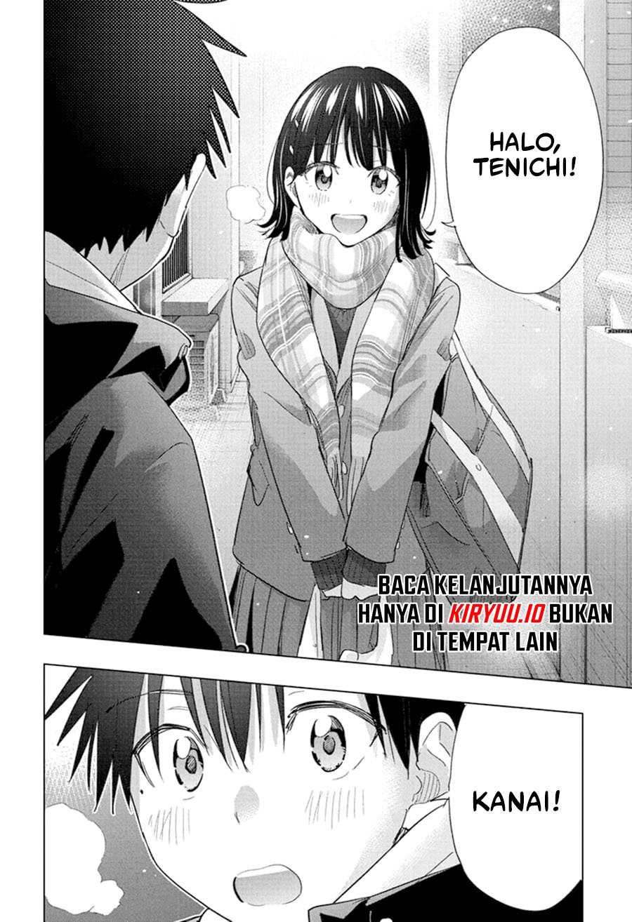Hima-Ten! Chapter 72 Gambar 15