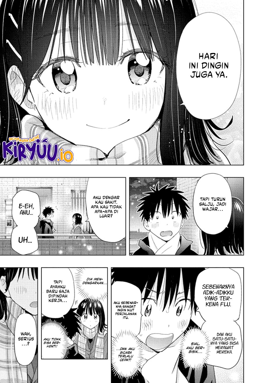 Hima-Ten! Chapter 72 Gambar 16