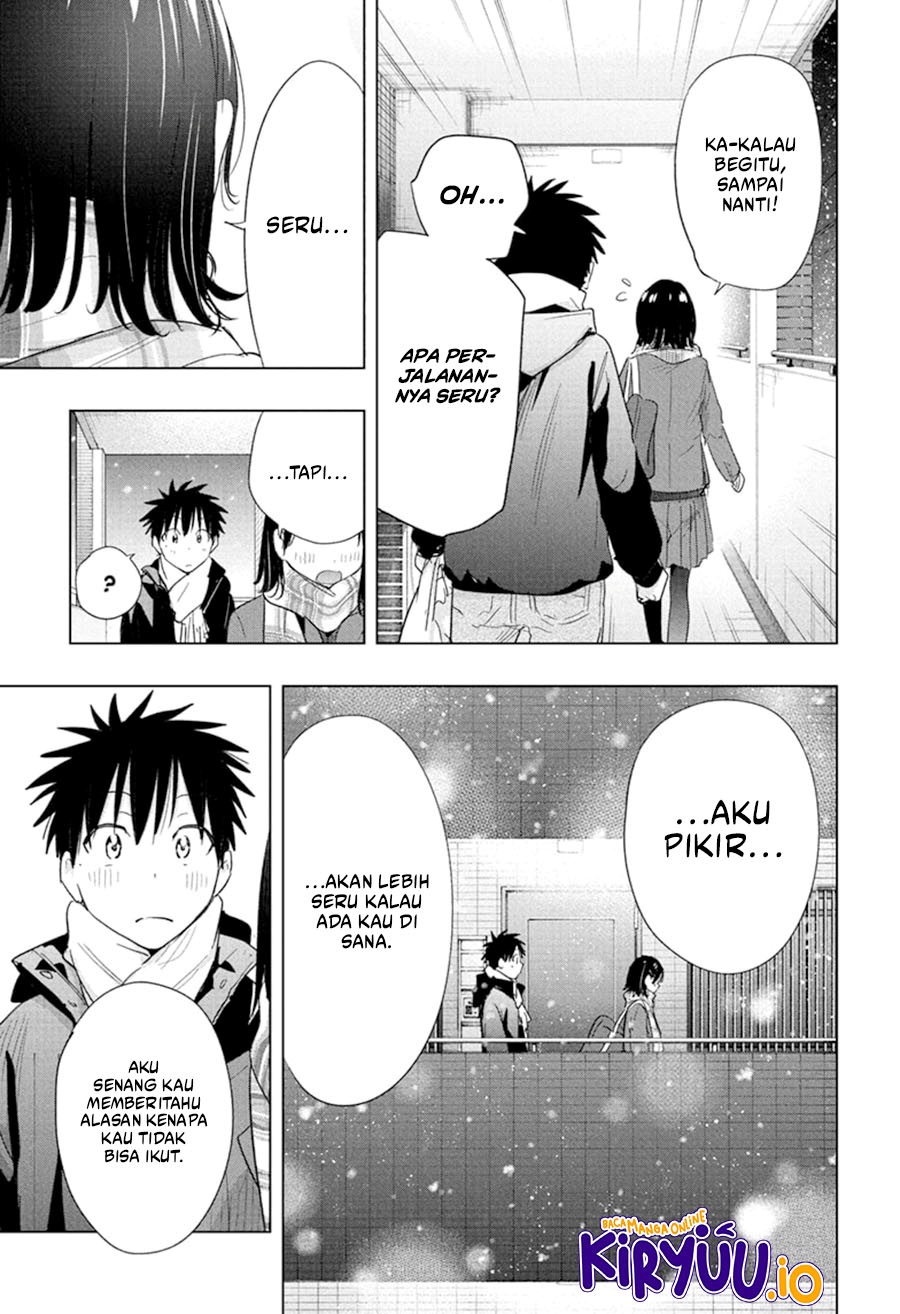 Hima-Ten! Chapter 72 Gambar 18