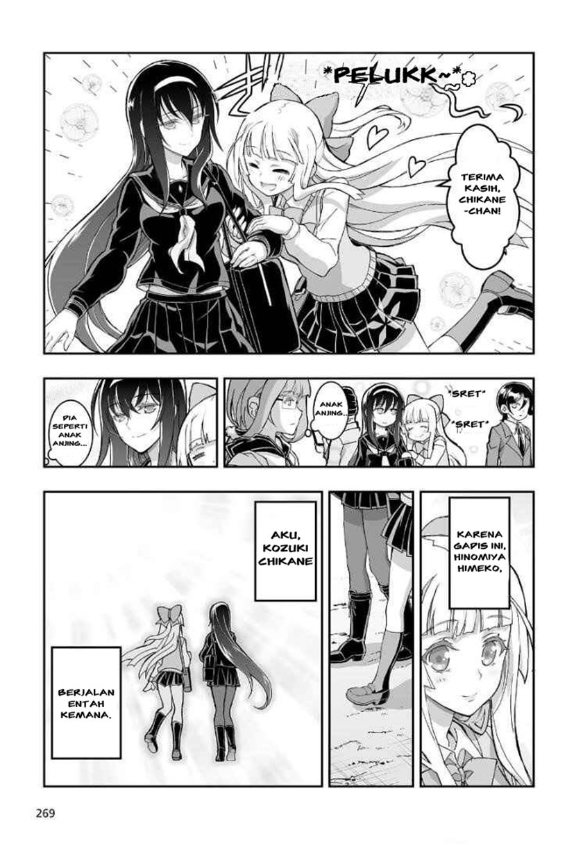 Himegami no Miko Chapter 01 Gambar 6