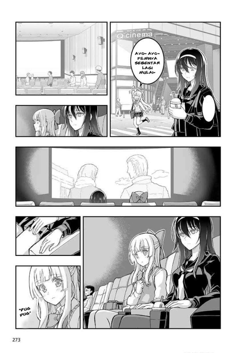 Himegami no Miko Chapter 01 Gambar 10