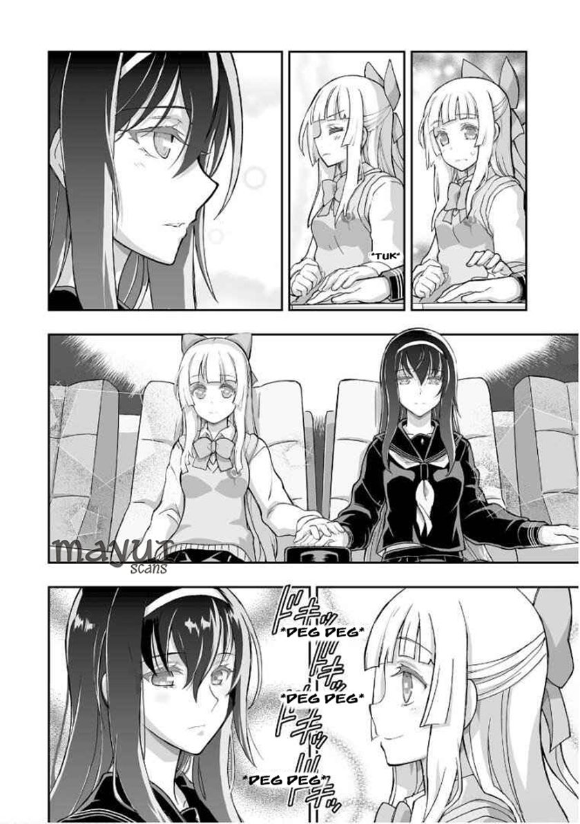 Himegami no Miko Chapter 01 Gambar 11