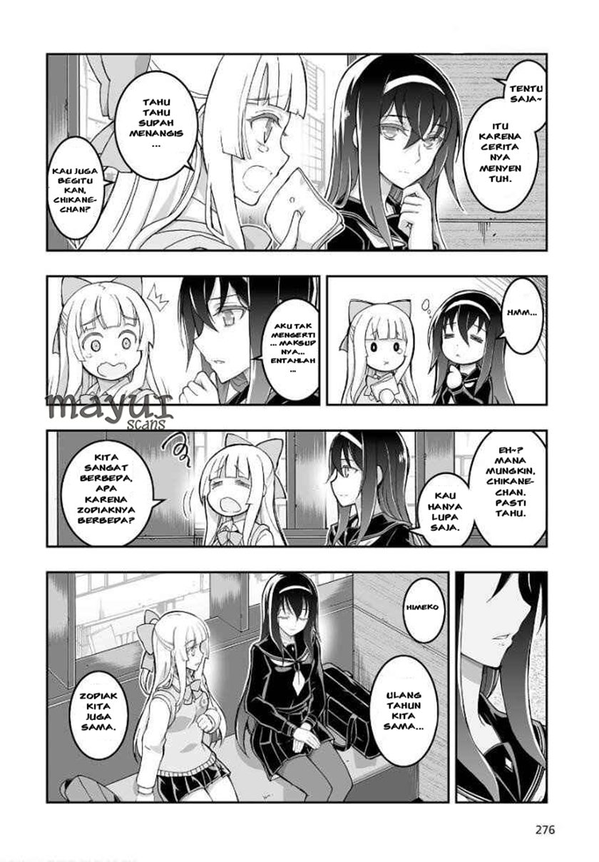 Himegami no Miko Chapter 01 Gambar 13