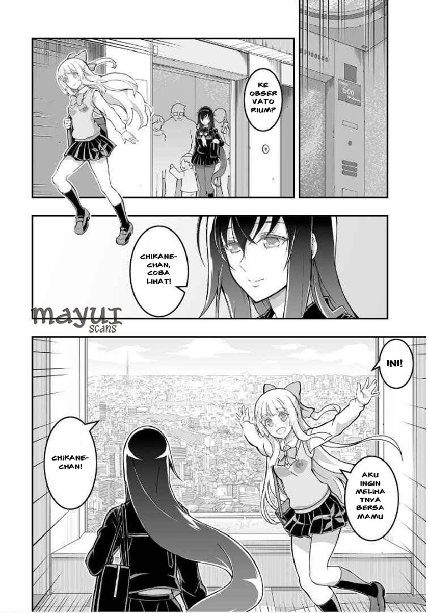 Himegami no Miko Chapter 01 Gambar 15
