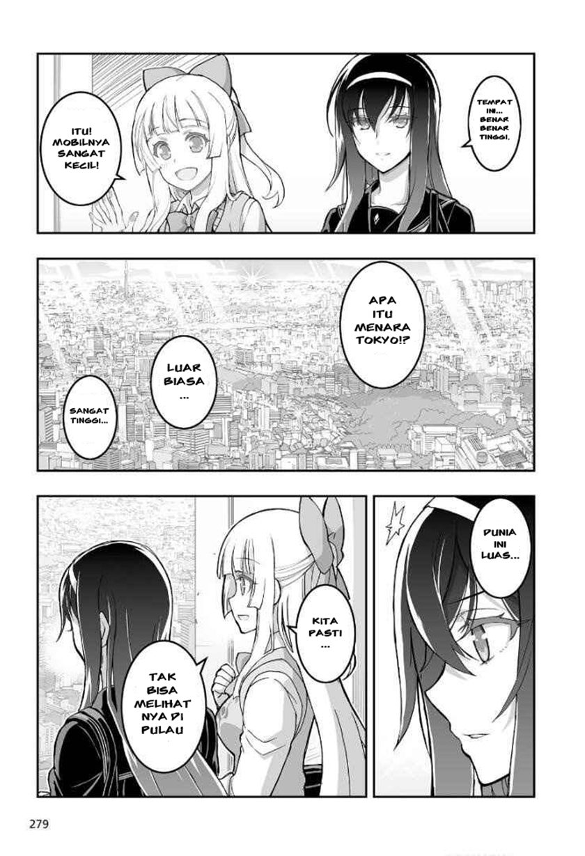 Himegami no Miko Chapter 01 Gambar 16