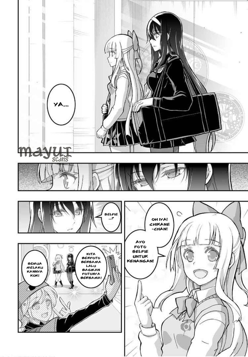 Himegami no Miko Chapter 01 Gambar 17