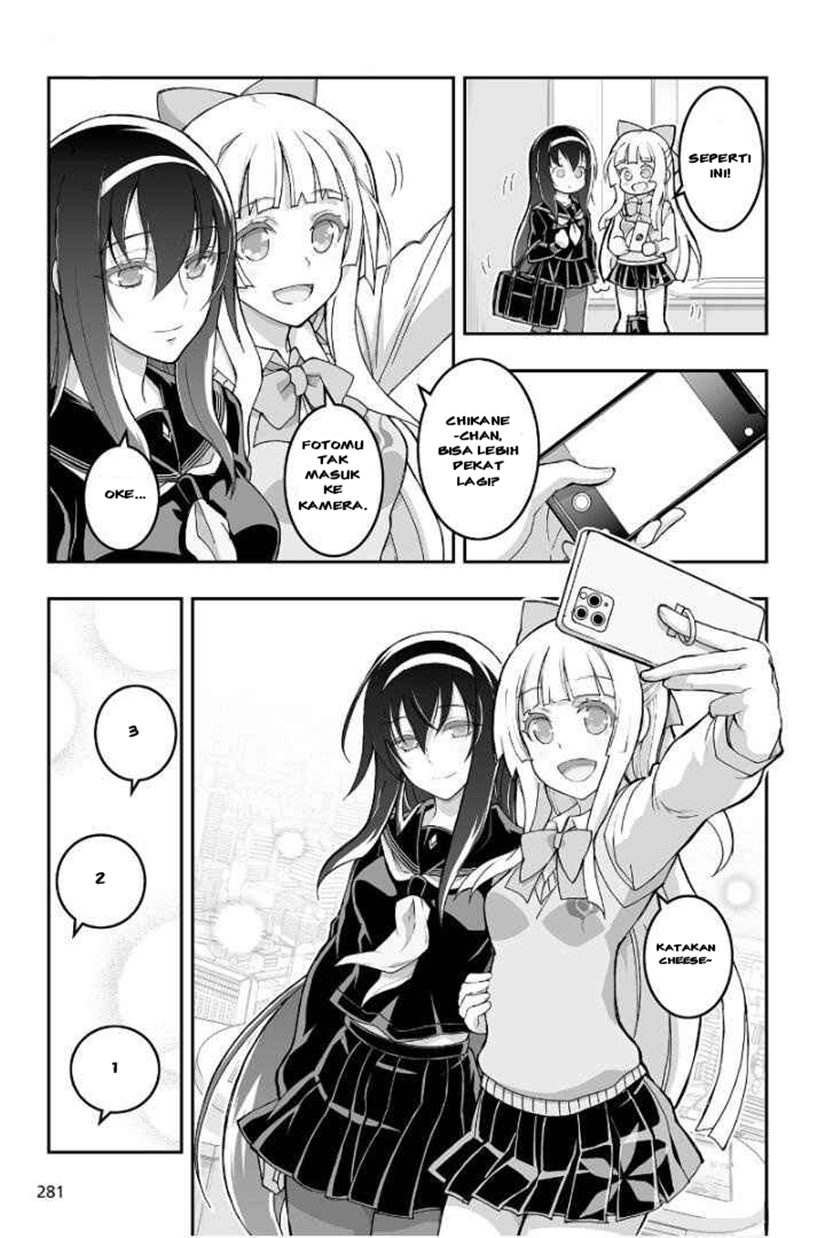 Himegami no Miko Chapter 01 Gambar 18