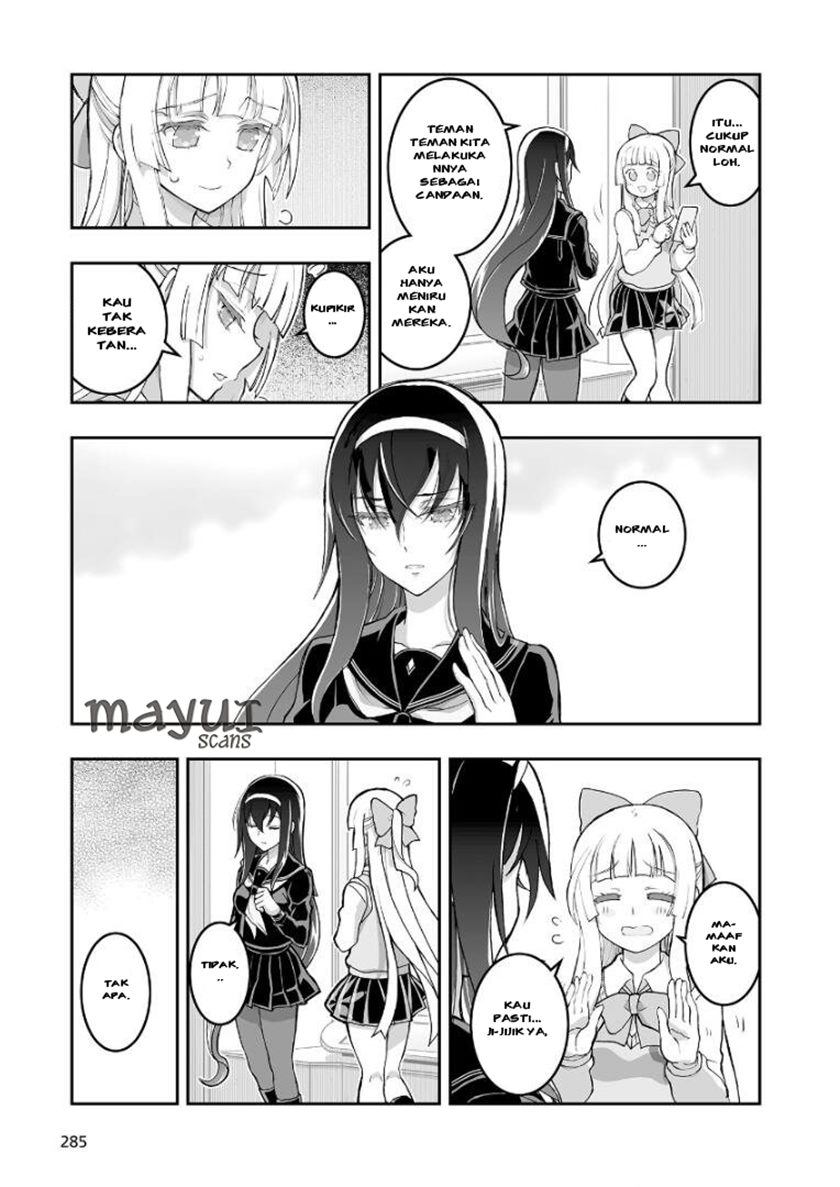 Himegami no Miko Chapter 01 Gambar 21