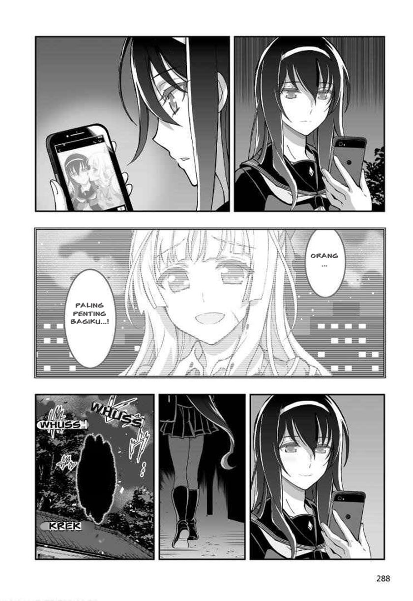 Himegami no Miko Chapter 01 Gambar 24