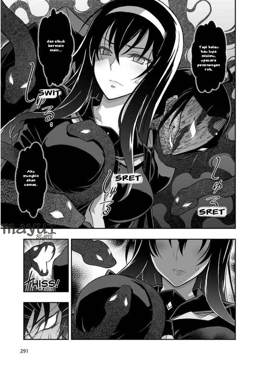 Himegami no Miko Chapter 01 Gambar 27