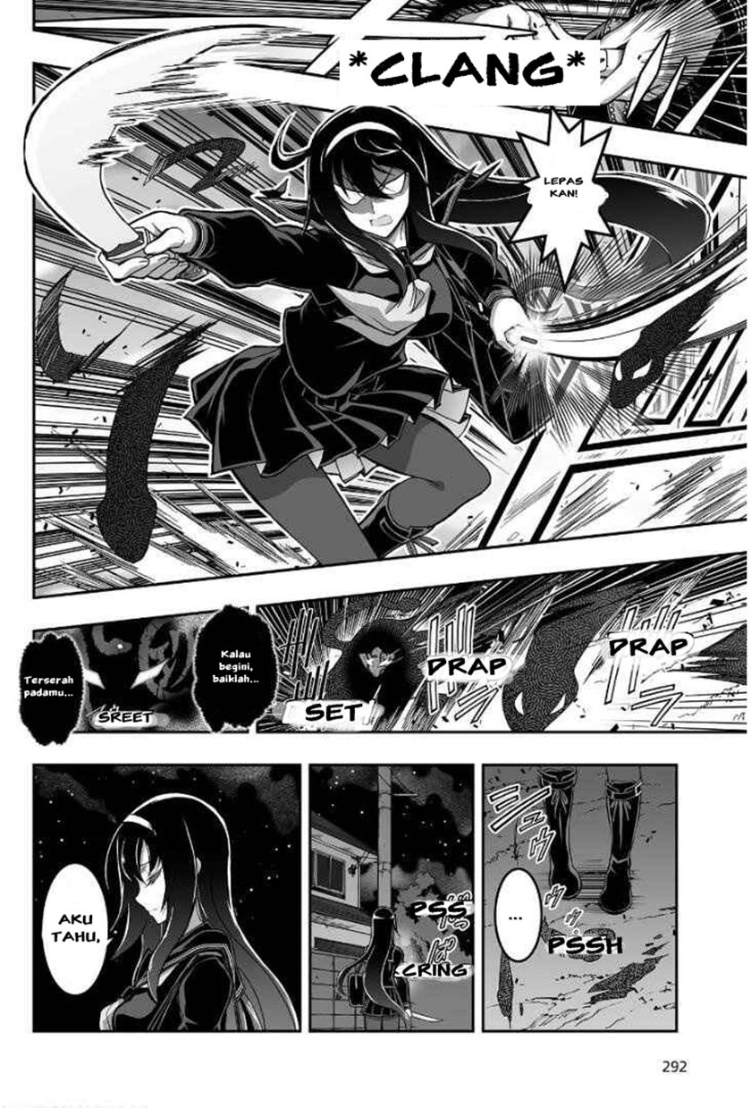 Himegami no Miko Chapter 01 Gambar 28