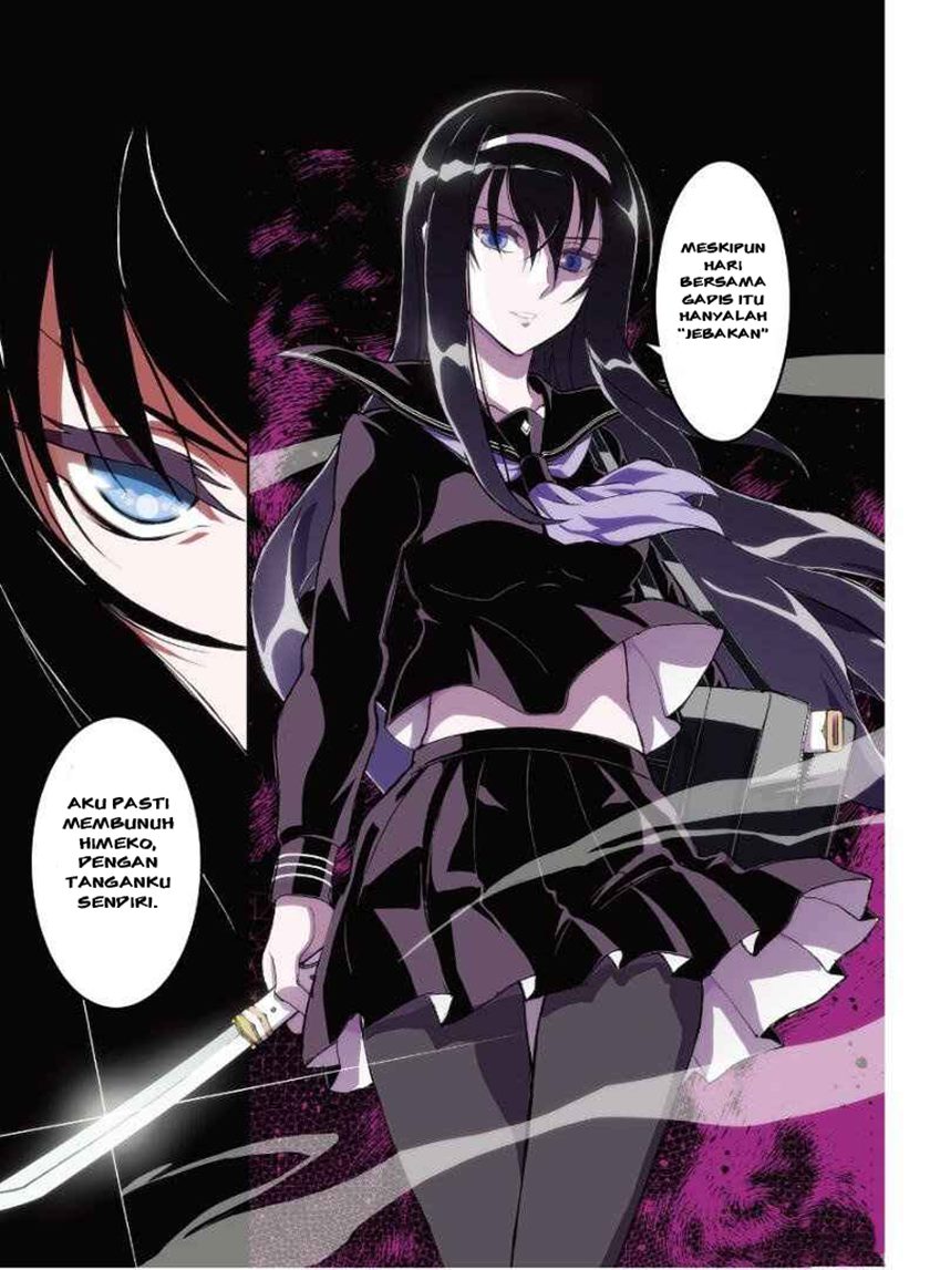 Himegami no Miko Chapter 01 Gambar 29