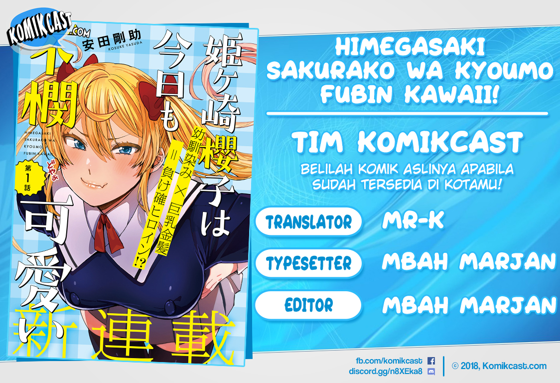 Himegasaki Sakurako wa Kyoumo Fubin Kawaii! Chapter 02 Gambar 1