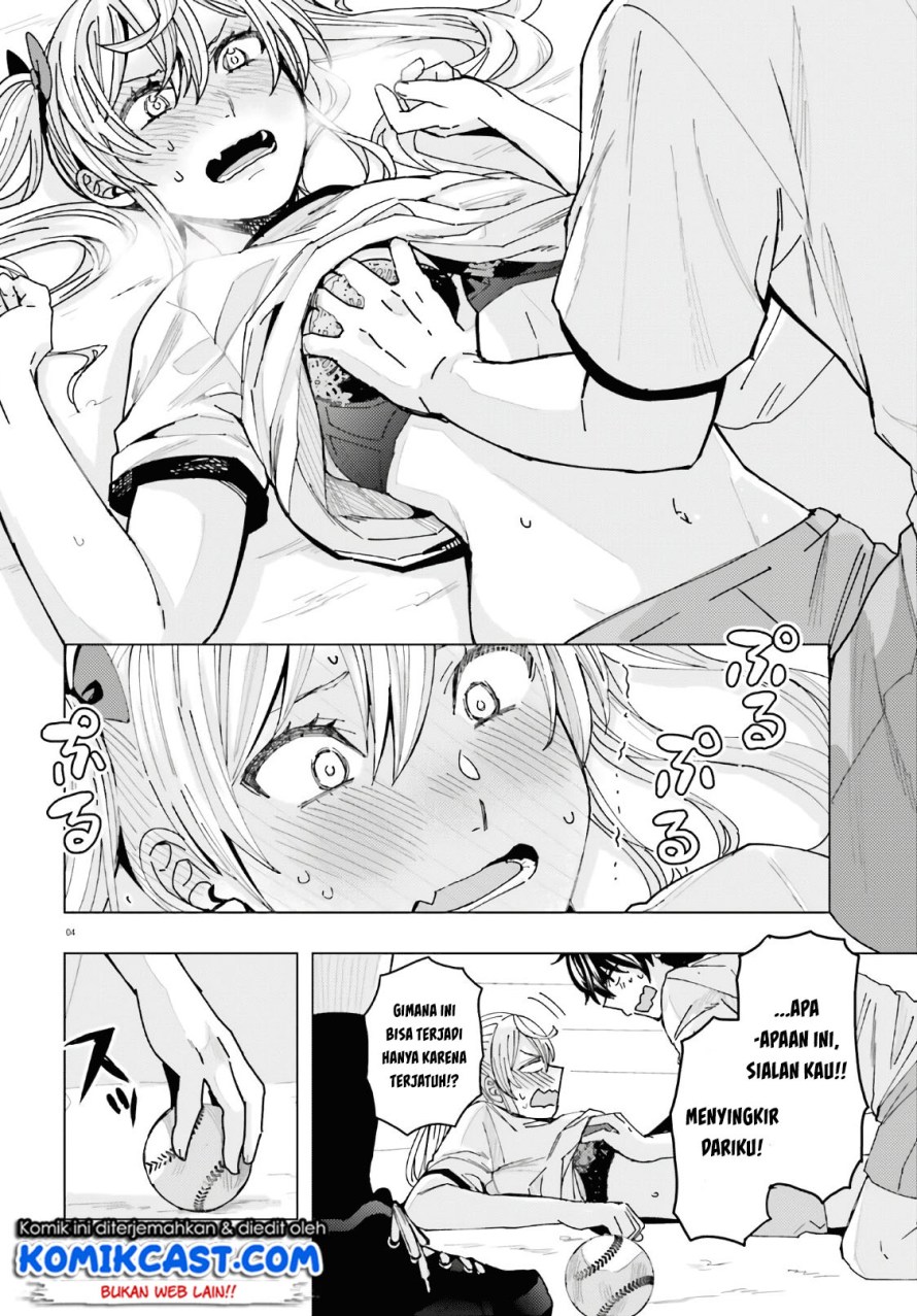 Himegasaki Sakurako wa Kyoumo Fubin Kawaii! Chapter 02 Gambar 5