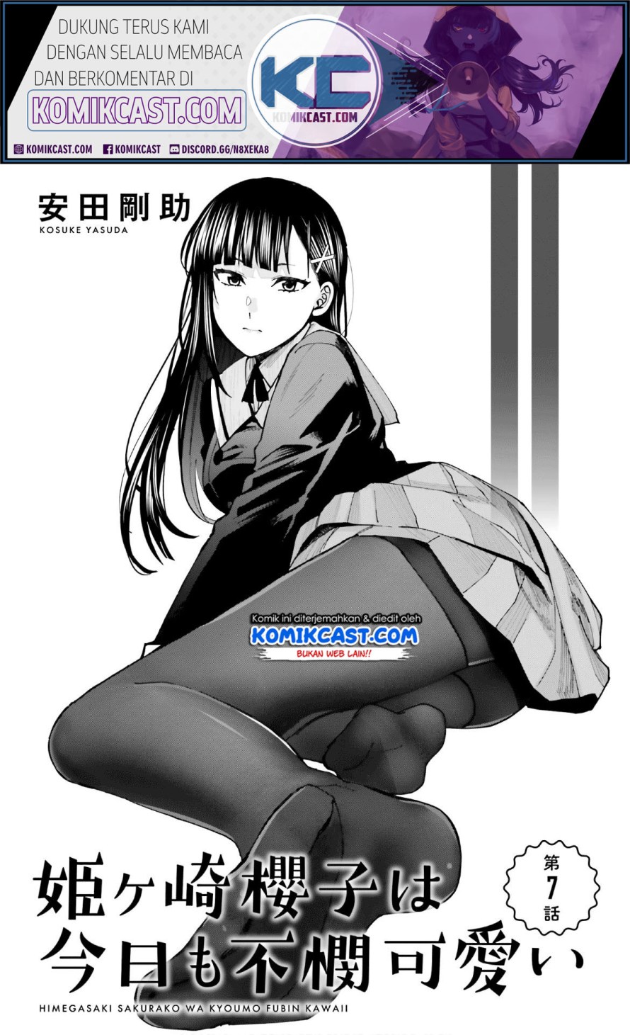 Himegasaki Sakurako wa Kyoumo Fubin Kawaii! Chapter 07 Gambar 2