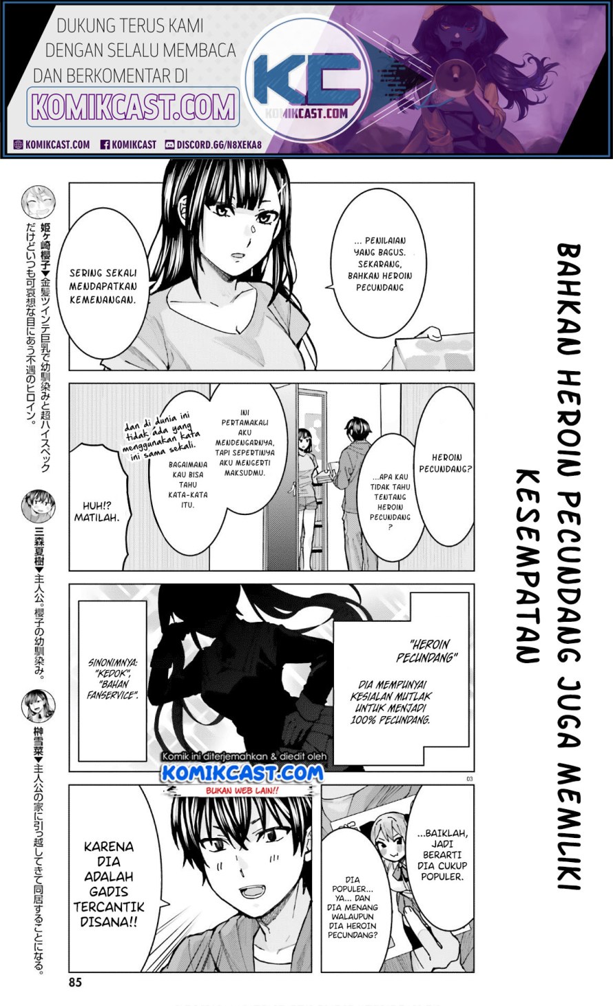 Himegasaki Sakurako wa Kyoumo Fubin Kawaii! Chapter 07 Gambar 4