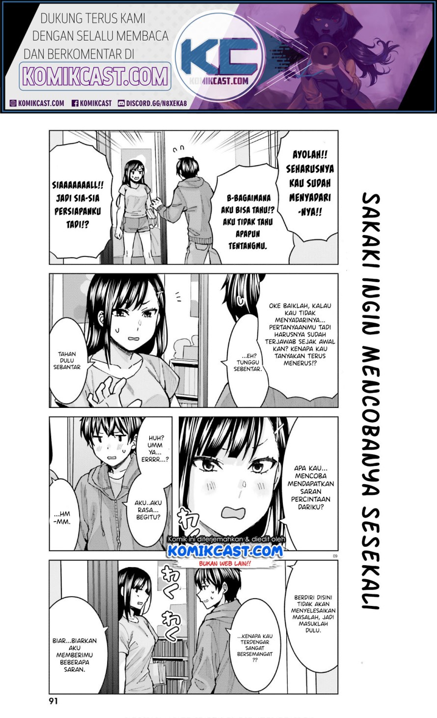 Himegasaki Sakurako wa Kyoumo Fubin Kawaii! Chapter 07 Gambar 10