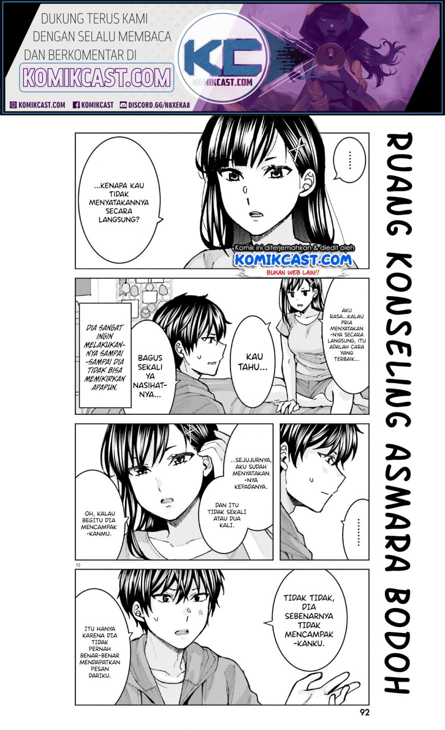 Himegasaki Sakurako wa Kyoumo Fubin Kawaii! Chapter 07 Gambar 11