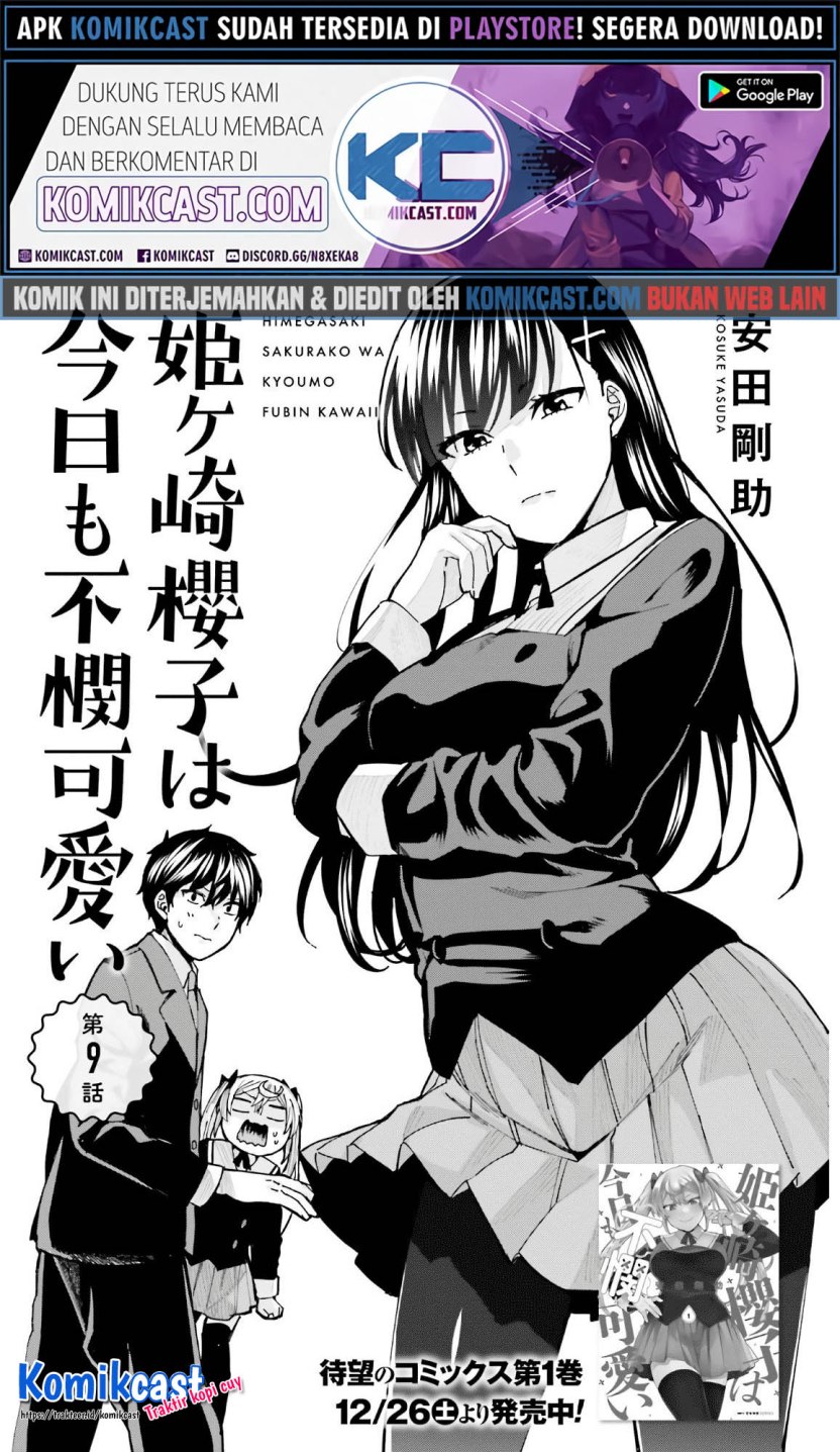 Himegasaki Sakurako wa Kyoumo Fubin Kawaii! Chapter 09 Gambar 2
