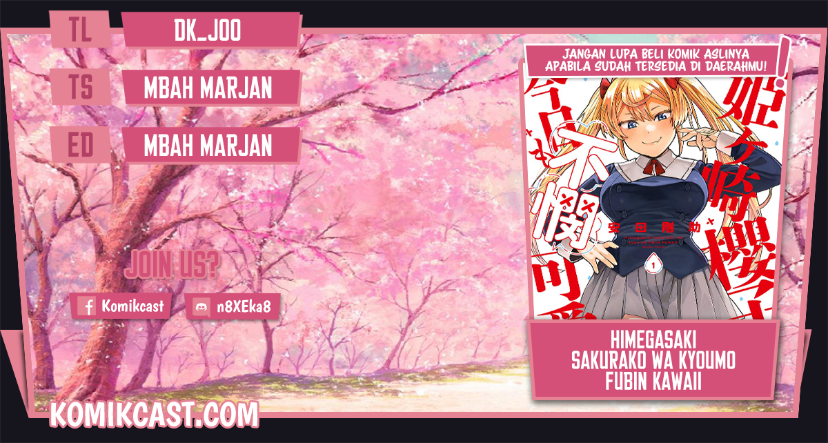 Himegasaki Sakurako wa Kyoumo Fubin Kawaii! Chapter 16 Gambar 1