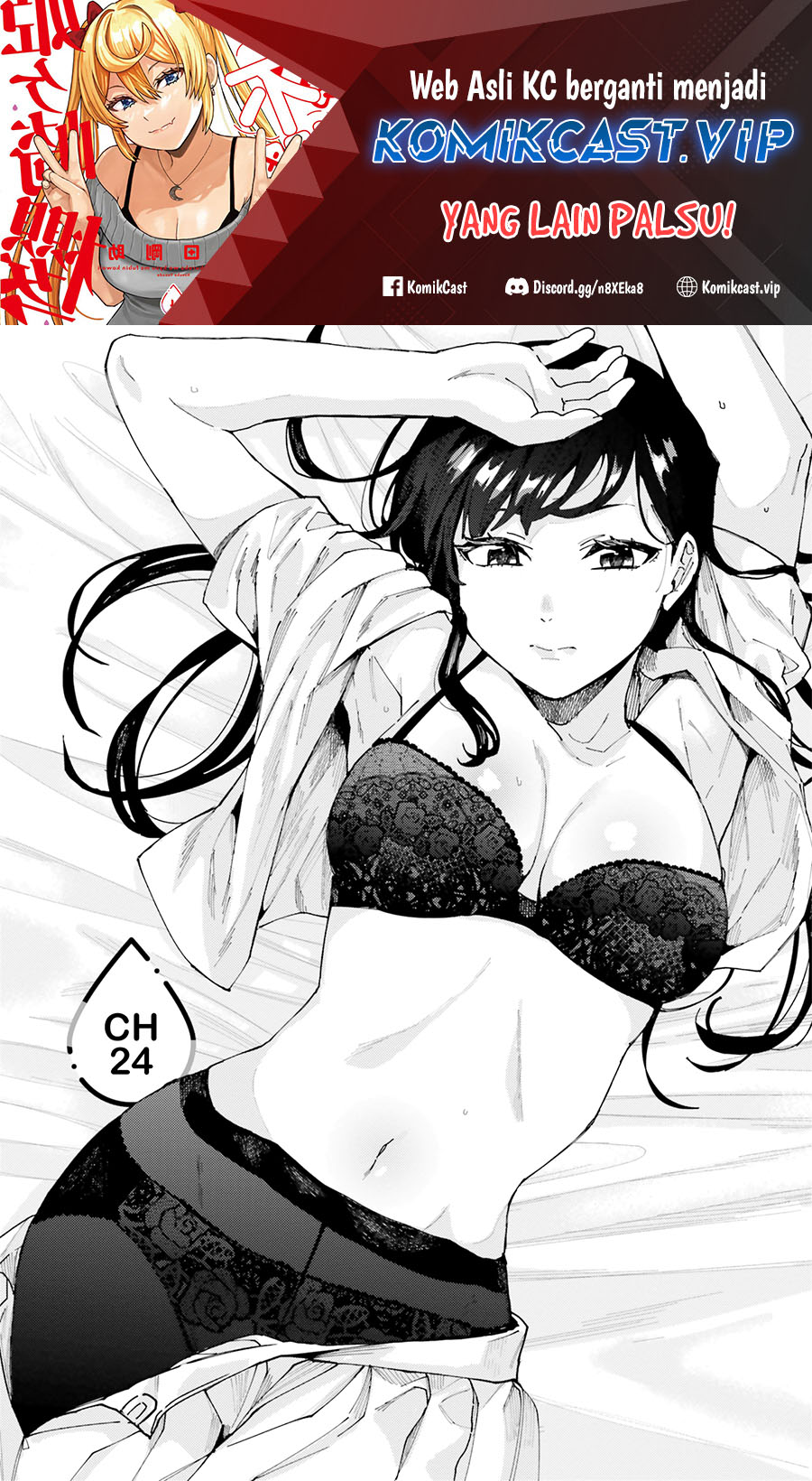Himegasaki Sakurako wa Kyoumo Fubin Kawaii! Chapter 24 Gambar 2