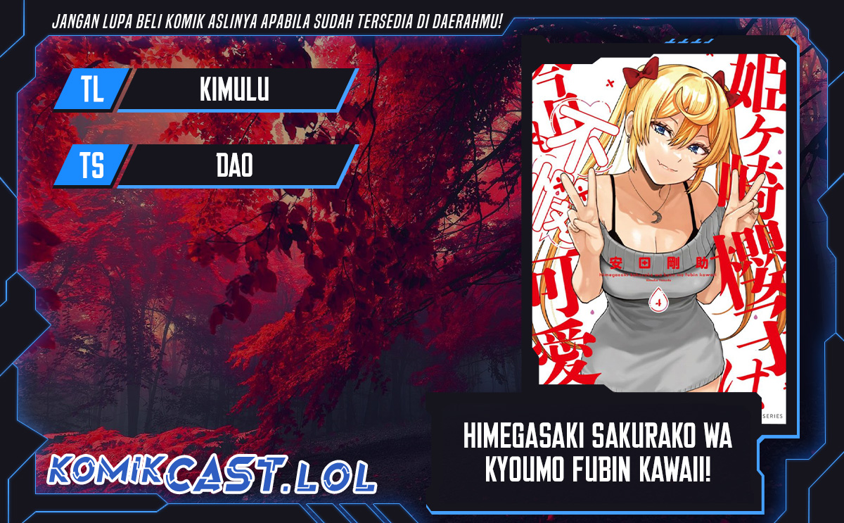 Himegasaki Sakurako wa Kyoumo Fubin Kawaii! Chapter 25 Gambar 1
