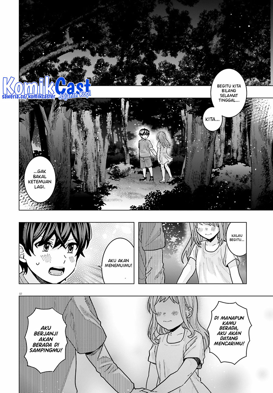 Himegasaki Sakurako wa Kyoumo Fubin Kawaii! Chapter 25 Gambar 3