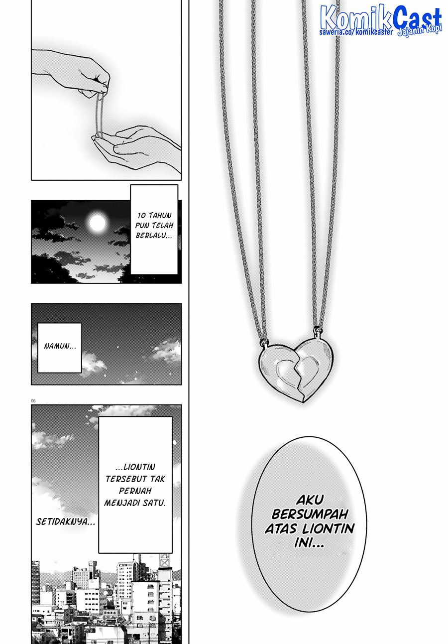 Himegasaki Sakurako wa Kyoumo Fubin Kawaii! Chapter 25 Gambar 6