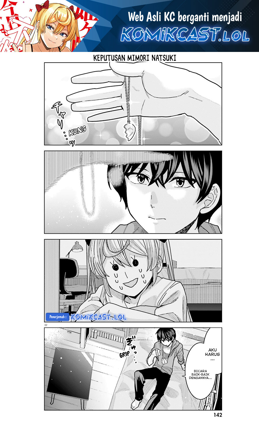 Himegasaki Sakurako wa Kyoumo Fubin Kawaii! Chapter 27 Gambar 2