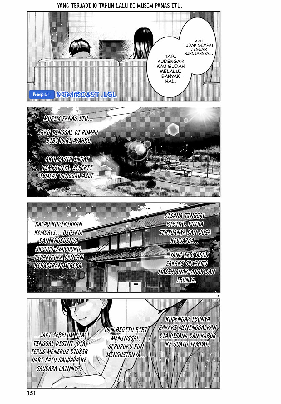 Himegasaki Sakurako wa Kyoumo Fubin Kawaii! Chapter 27 Gambar 11