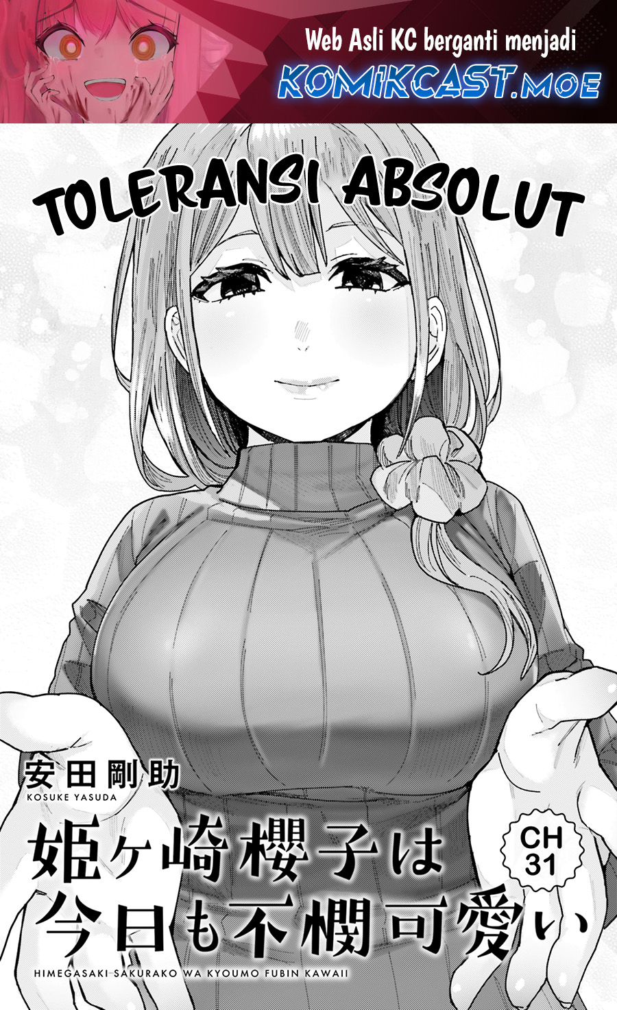 Himegasaki Sakurako wa Kyoumo Fubin Kawaii! Chapter 31 Gambar 2