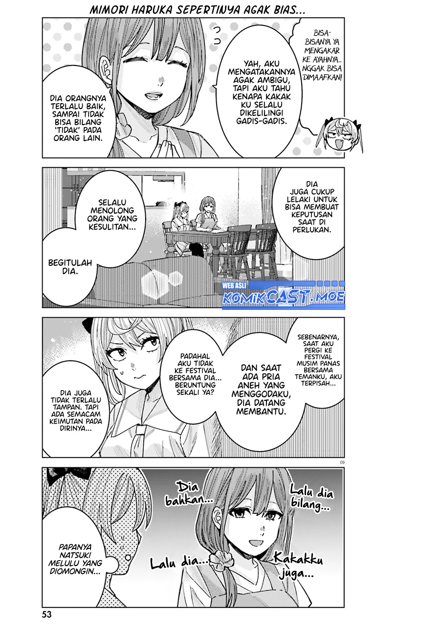 Himegasaki Sakurako wa Kyoumo Fubin Kawaii! Chapter 31 Gambar 10