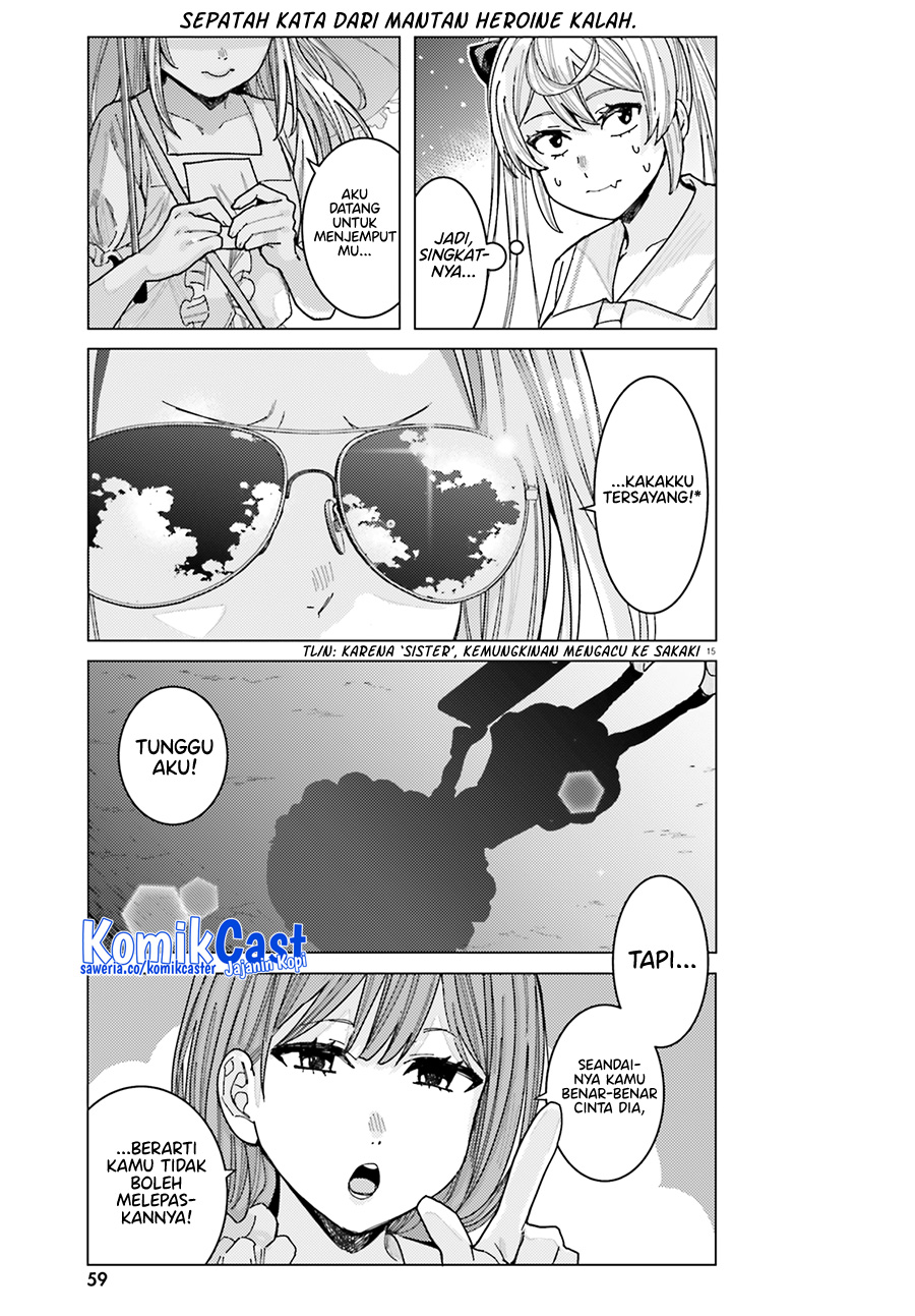 Himegasaki Sakurako wa Kyoumo Fubin Kawaii! Chapter 31 Gambar 16