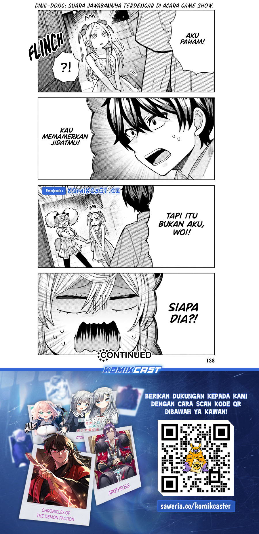 Himegasaki Sakurako wa Kyoumo Fubin Kawaii! Chapter 32 Gambar 15