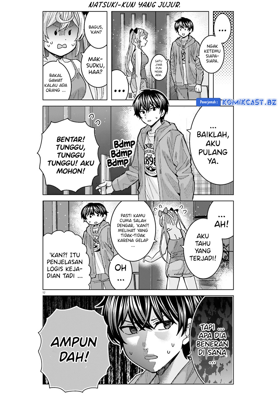 Himegasaki Sakurako wa Kyoumo Fubin Kawaii! Chapter 38 Gambar 13