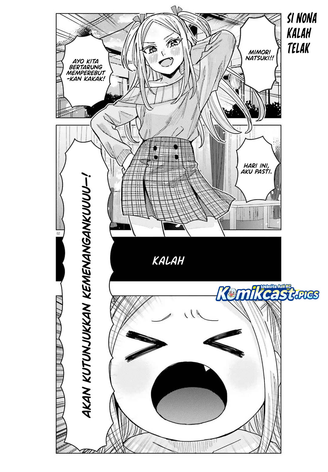Himegasaki Sakurako wa Kyoumo Fubin Kawaii! Chapter 45 Gambar 3