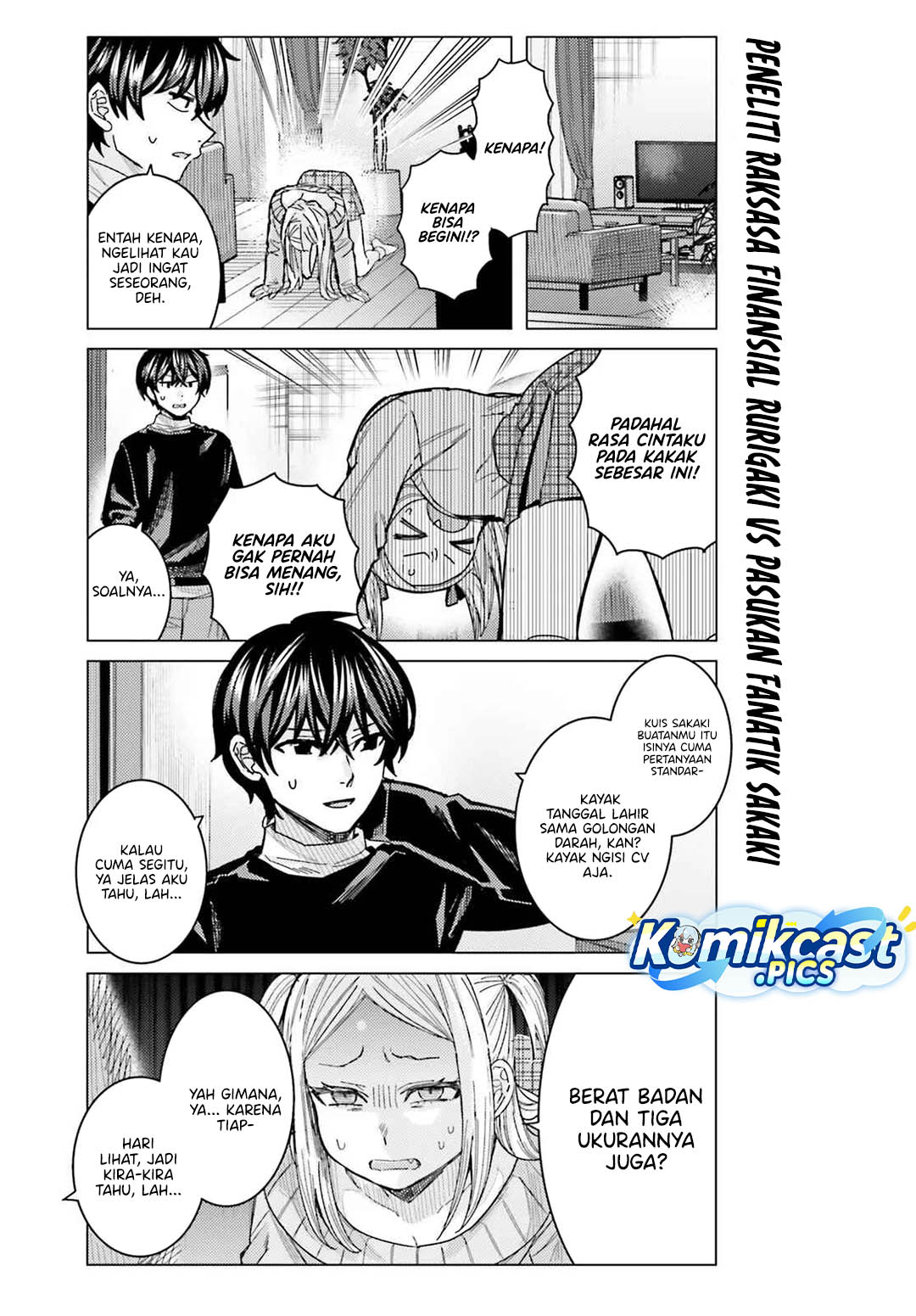 Himegasaki Sakurako wa Kyoumo Fubin Kawaii! Chapter 45 Gambar 4