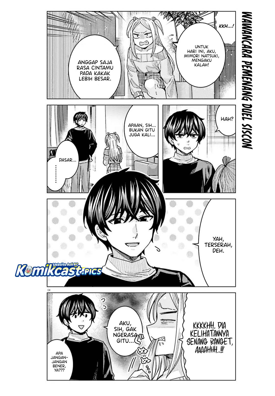 Himegasaki Sakurako wa Kyoumo Fubin Kawaii! Chapter 45 Gambar 5