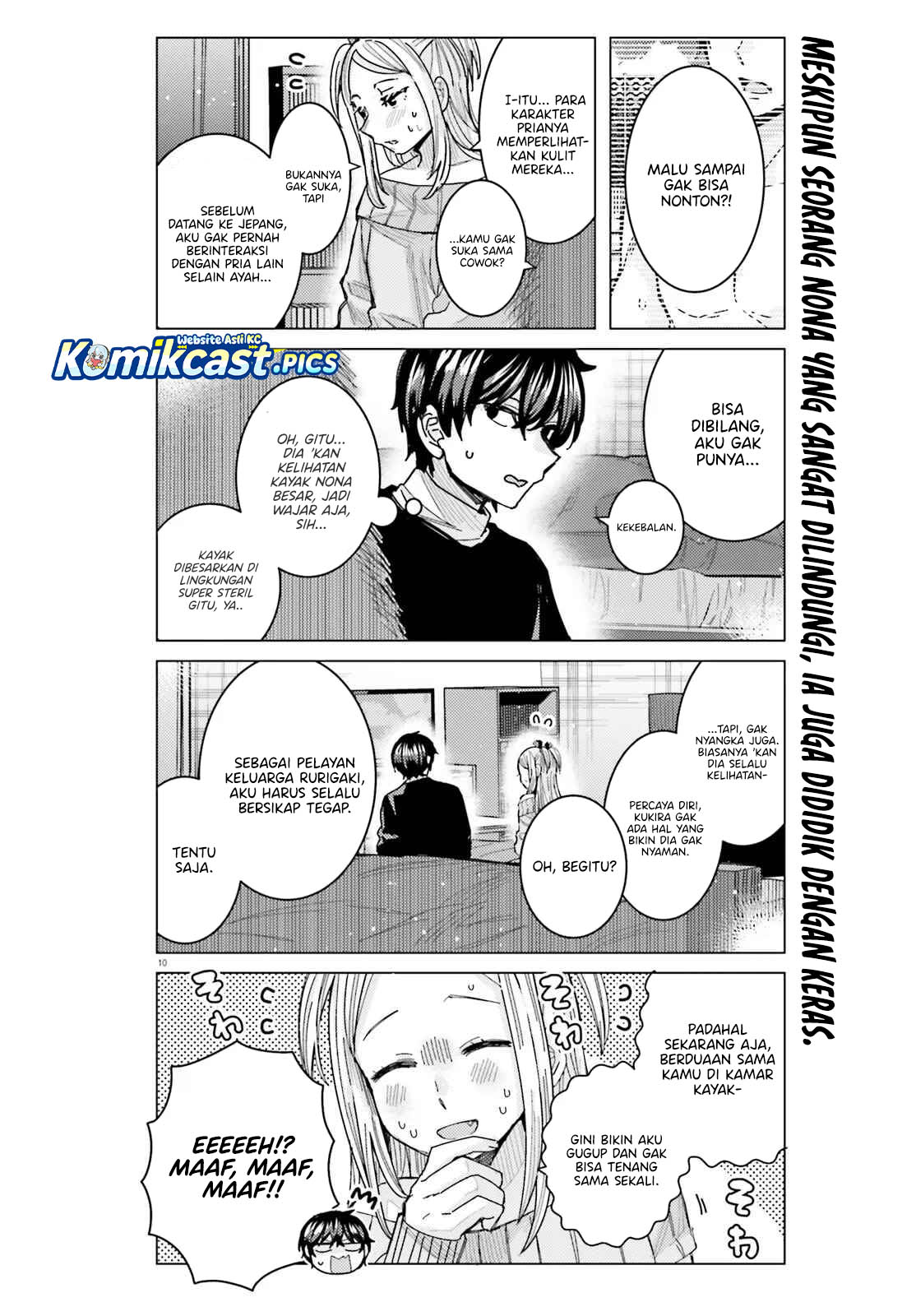 Himegasaki Sakurako wa Kyoumo Fubin Kawaii! Chapter 45 Gambar 11