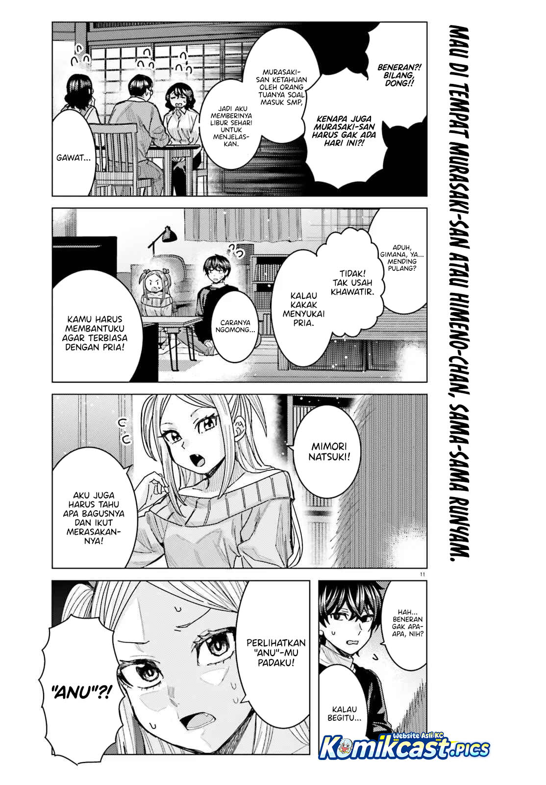 Himegasaki Sakurako wa Kyoumo Fubin Kawaii! Chapter 45 Gambar 12