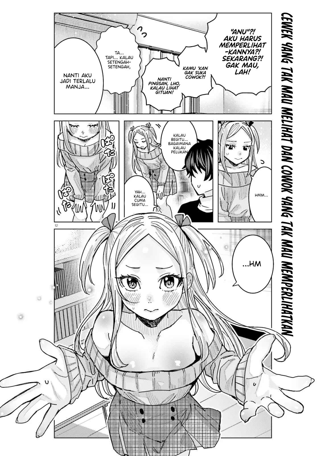 Himegasaki Sakurako wa Kyoumo Fubin Kawaii! Chapter 45 Gambar 13