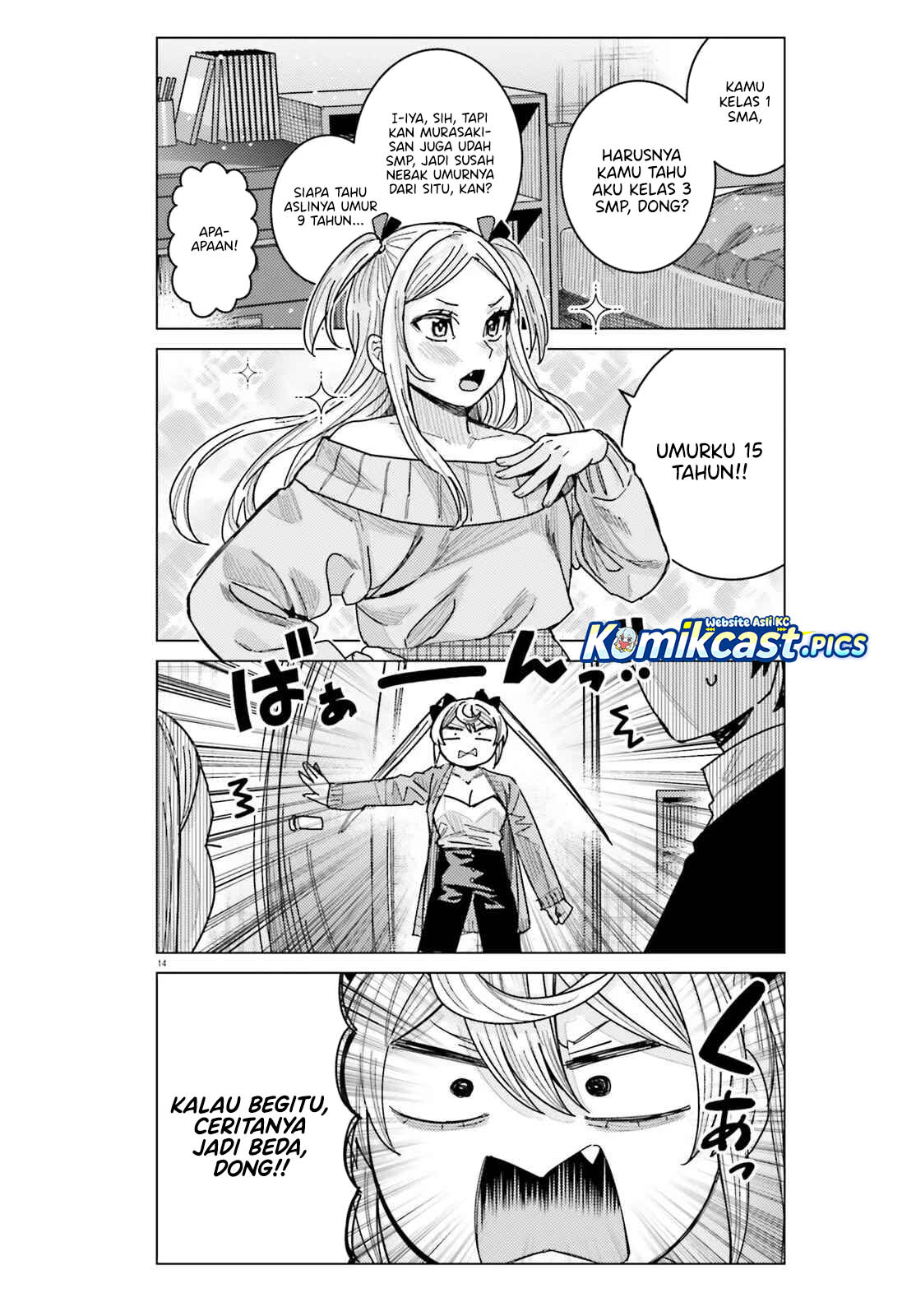 Himegasaki Sakurako wa Kyoumo Fubin Kawaii! Chapter 45 Gambar 15