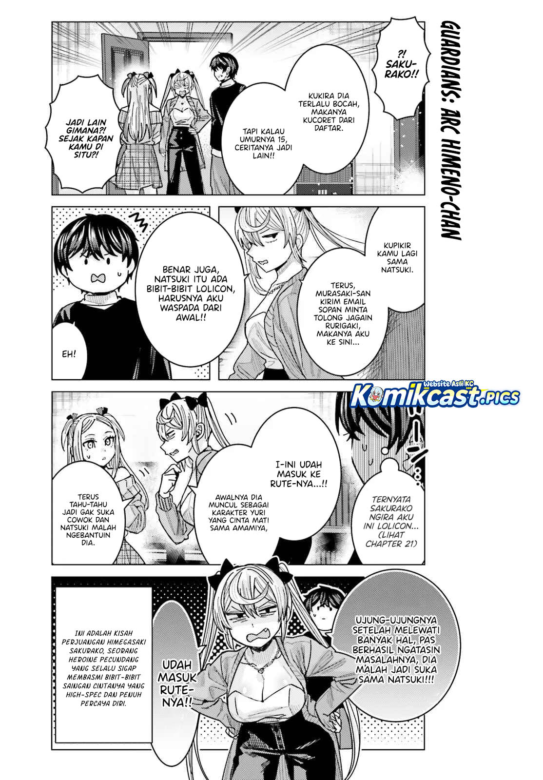 Himegasaki Sakurako wa Kyoumo Fubin Kawaii! Chapter 45 Gambar 16