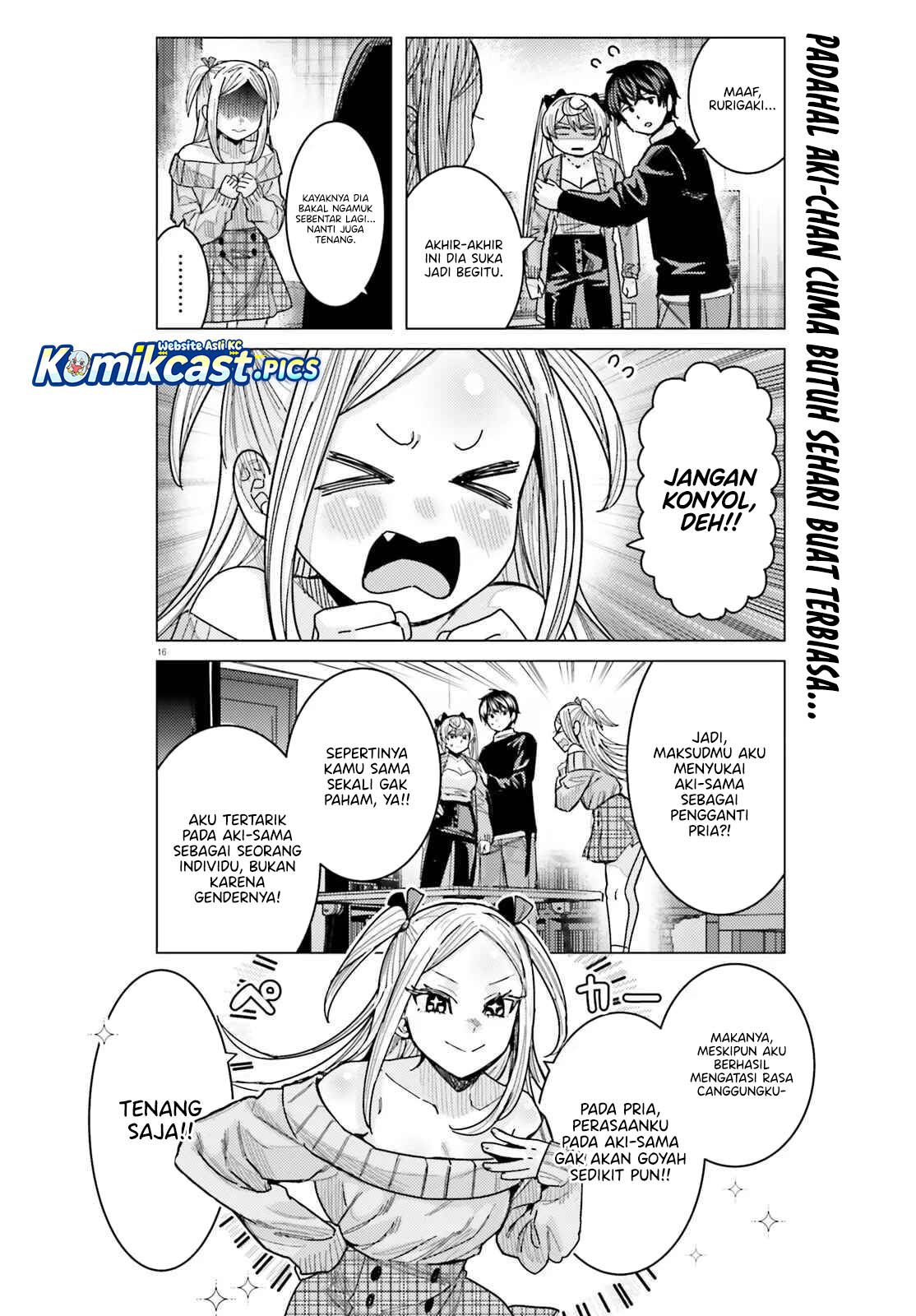 Himegasaki Sakurako wa Kyoumo Fubin Kawaii! Chapter 45 Gambar 17