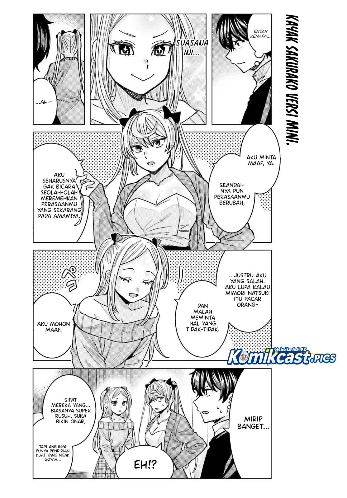Himegasaki Sakurako wa Kyoumo Fubin Kawaii! Chapter 45 Gambar 18