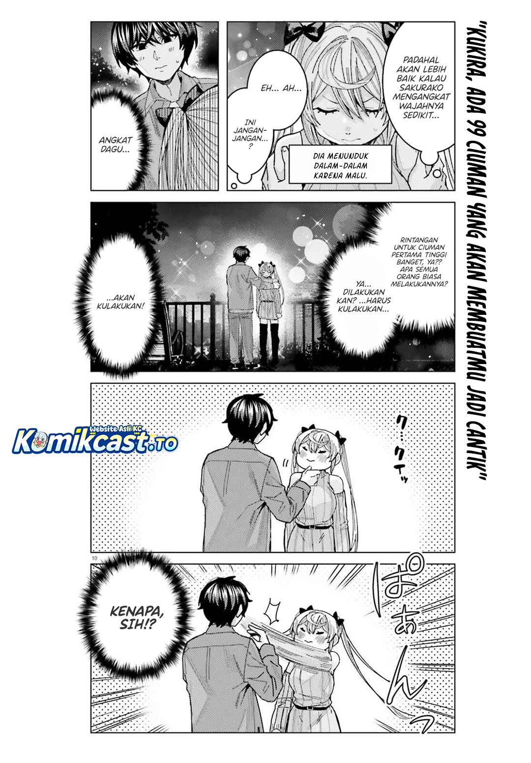 Himegasaki Sakurako wa Kyoumo Fubin Kawaii! Chapter 48 Gambar 11