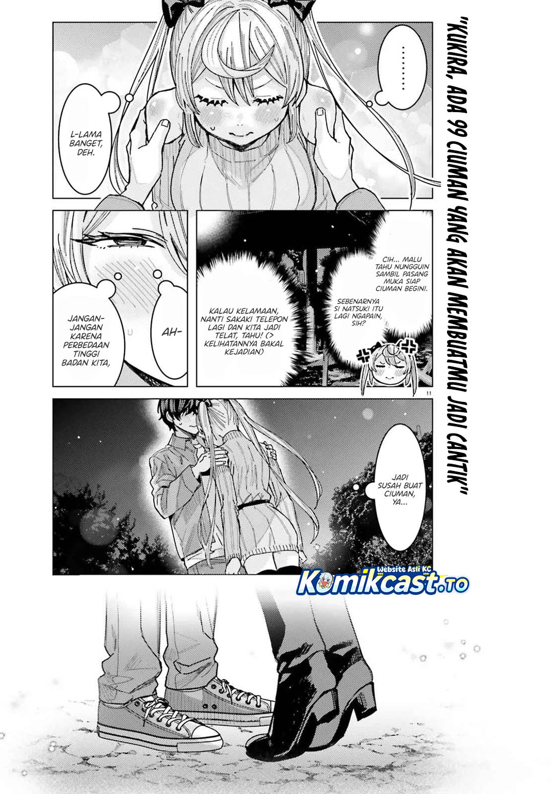Himegasaki Sakurako wa Kyoumo Fubin Kawaii! Chapter 48 Gambar 12