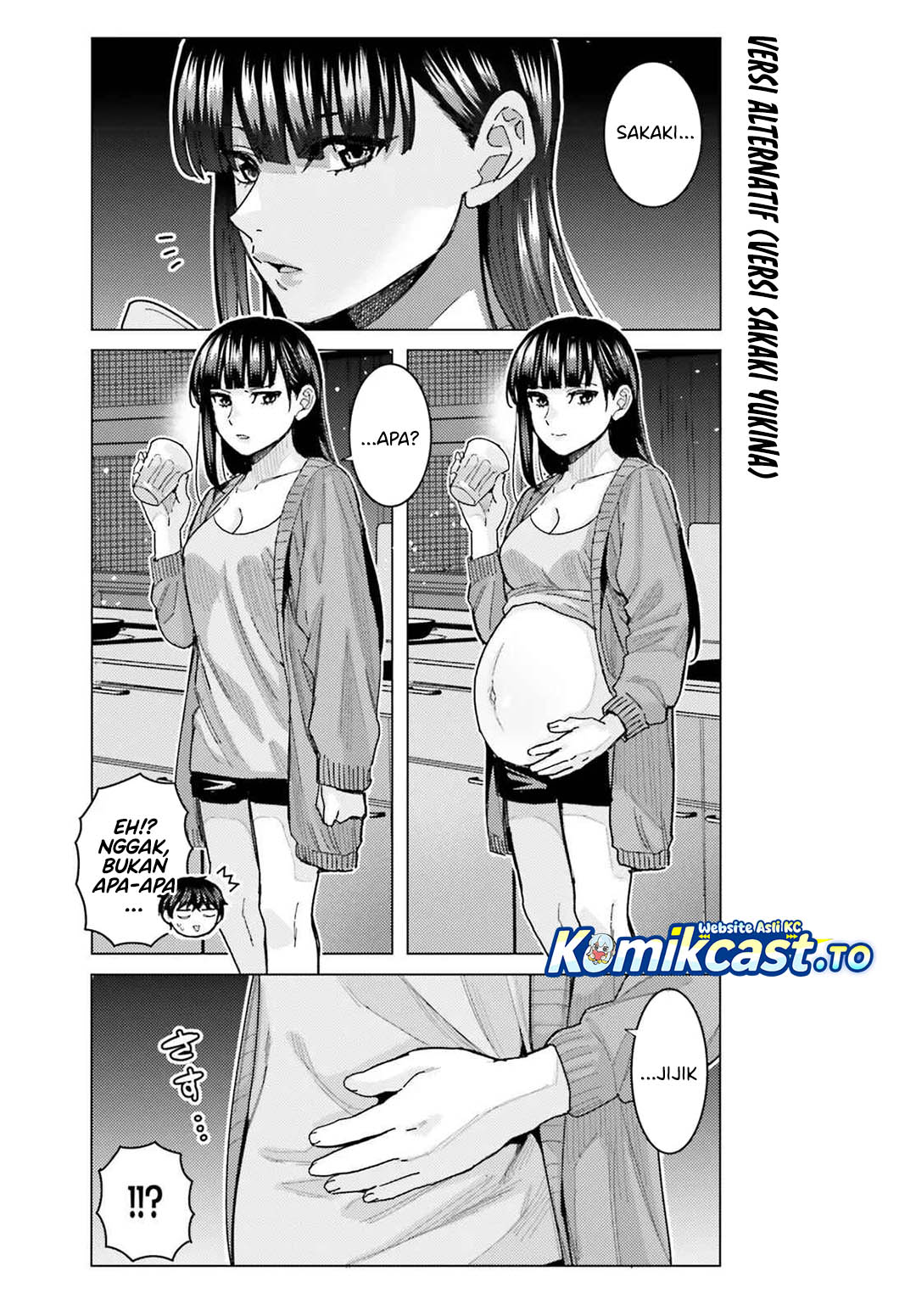 Himegasaki Sakurako wa Kyoumo Fubin Kawaii! Chapter 49 Gambar 9