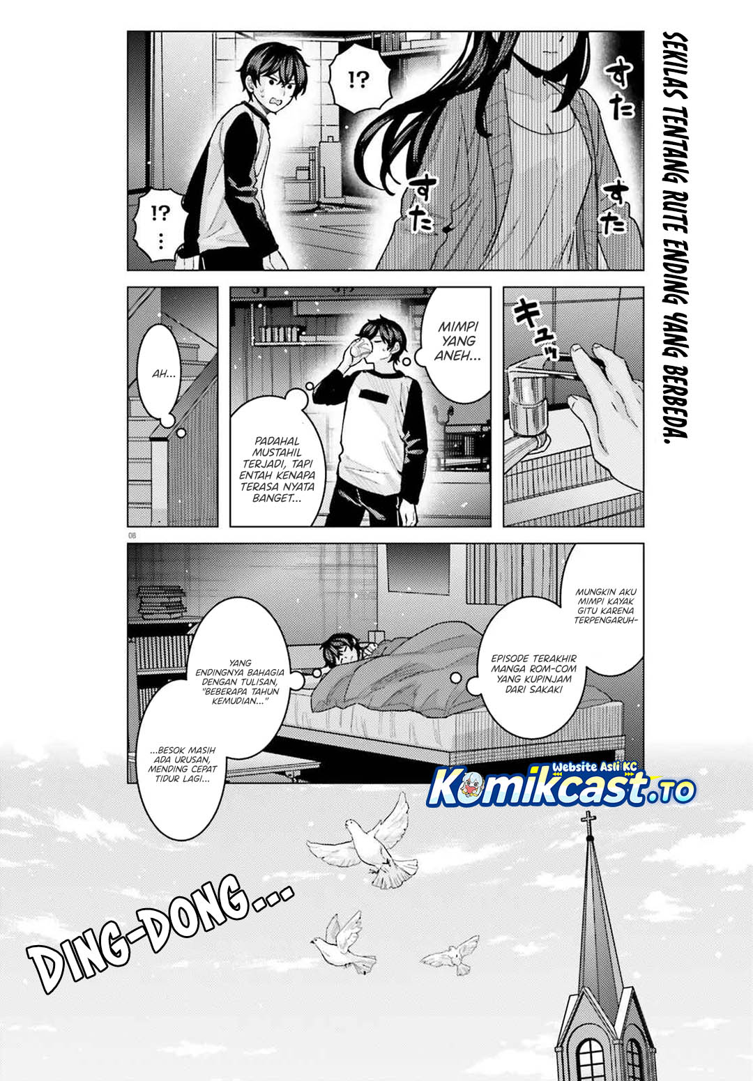 Himegasaki Sakurako wa Kyoumo Fubin Kawaii! Chapter 49 Gambar 10
