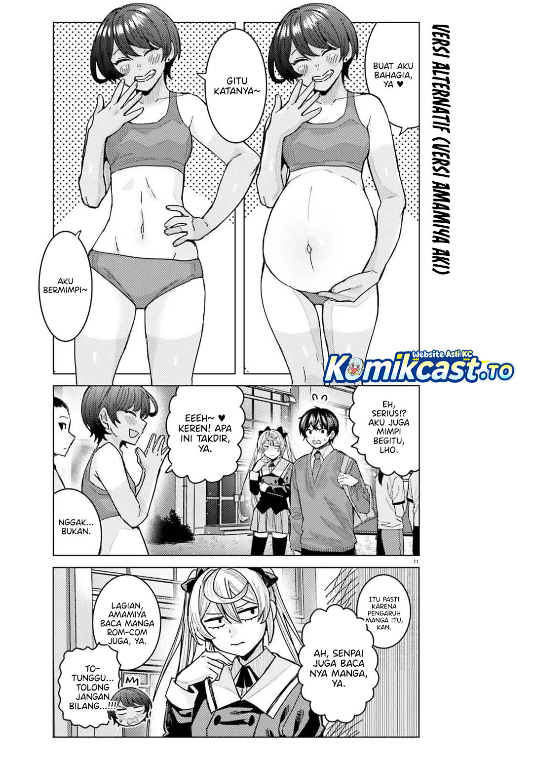 Himegasaki Sakurako wa Kyoumo Fubin Kawaii! Chapter 49 Gambar 13